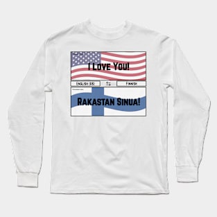 I Love You! Long Sleeve T-Shirt